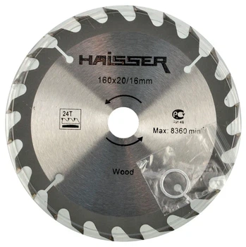 Пиляльний диск по дереву Haisser 160×16/20 мм, 24 зуби (дск001))