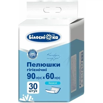 Пеленки гигиенические ЗАЩИТНЫЕ 90см х 60см "Белоснежка", З0 шт