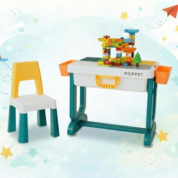 Комплект детский стол со стульчиком POPPET Трансформер 6 в 1 + конструктор Крутые виражи с горкой (PP-SET-004-04)