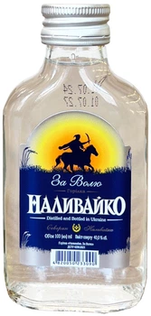 Водка Наливайко За волю 0.1 л 40% (4820050233090)