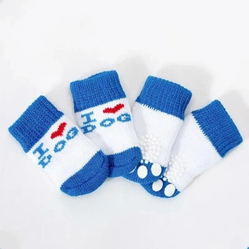 Носки для собак с нескользящими накладками "I LOVE DOGS" Size S