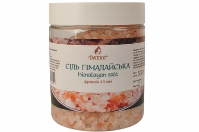 Сіль рожева гімалайська ТМ «Їжеко» (фракція 3–5 мм), 500 г