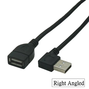 Переходник штекер USB A, угловой, v.2.0, 25 см (Type-R)
