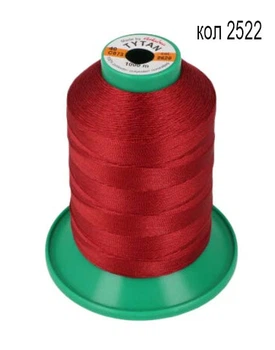 Нитки TYTAN 40/1000м колір червоний 2522 (1шт)