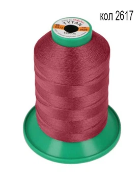 Нитки TYTAN 40/1000м колір малиновий 2617 (1шт)
