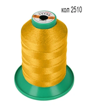 Нитки TYTAN 40/1000м цвет оранж 2510 (1шт)