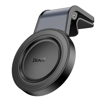 Автотримач Hoco H59 Magnetic Ring Чорно-Сірий