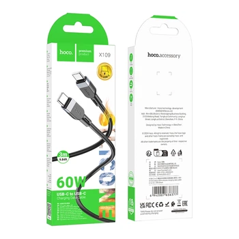 Кабель для зарядки и передачи данных USB Hoco X109 Silicone 60W/3A Type-C to Type-C 3m Black