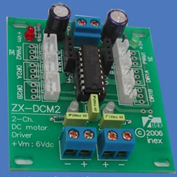 Драйвер мотора IE-ZX-DCM2 - 353684