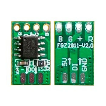 Драйвер светодиода WS2811 5V LED Module - 650661