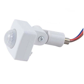 Піроелектричний датчик PIR Switch IP54 10mm White - 640018
