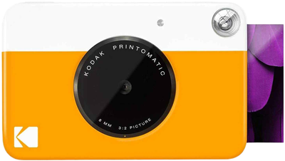 Kamera analogowa Kodak Printomatic Yellow (8401021920636)