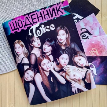Дневник Твайс Twice (16800)