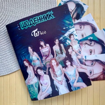 Дневник Твайс Twice (16821)