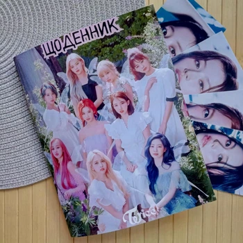 Дневник Твайс Twice (16820)