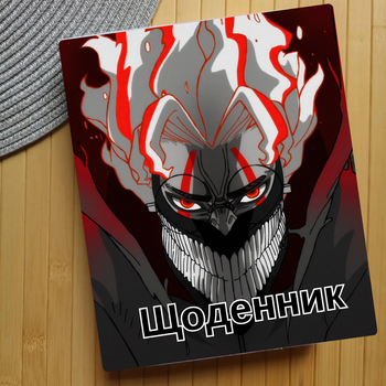 Щоденник Аніме Dandadan Дандадан (25029)