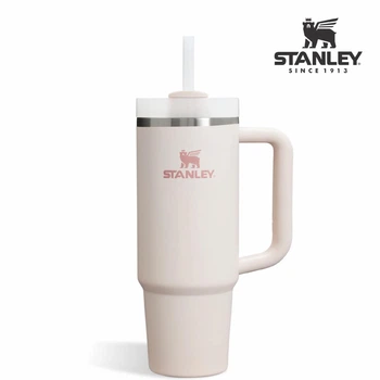 Термочашка Stanley Quencher H2.0 Flowstate 30 oz (0,88 л) Бежевая