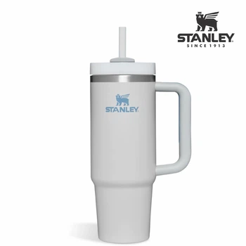 Термочашка Stanley Quencher H2.0 Flowstate 30 oz (0,88 л) Голубая