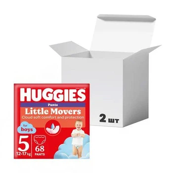 Упаковка підгузків-трусиків Huggies Little Movers Pants для хлопчиків, розмір 5 (12-17 кг), 68 шт * 2 шт