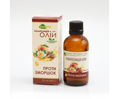 Композиція олій «Проти зморшок»