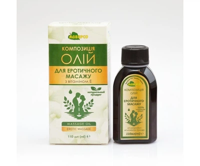 Массажна композиція «Для еротичного масажу»