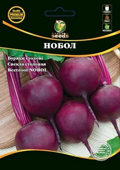 Буряк столовий Нобол 20г WoS