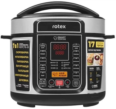 Мультиварка-скороварка ROTEX REPC76-B