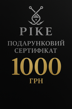 Подарунковий сертифікат на 1000 грн PS-1000UAH