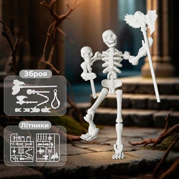 Подвижная фигурка-конструктор «Bone Man» Белый