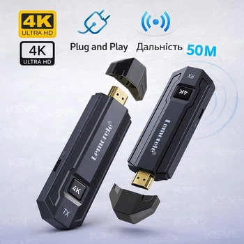 Бездротовий HDMI Wireless адаптер, 4K 30Hz, передавач і приймач, для телевізора, проєктора, ПК, до 50 метрів