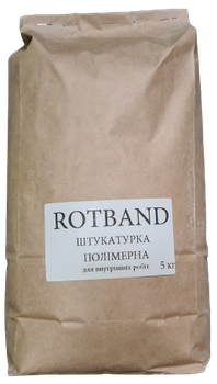 Штукатурка Rotband, 5 кг (фасування)