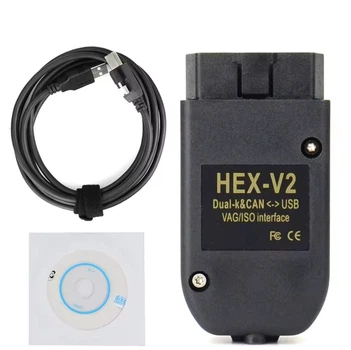 Діагностичний сканер VCDS HEX V2 Вася діагност V25.3.0 ENG V22.3.1 RUS