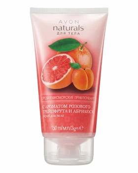 Скраб для тіла Avon Naturals "Середземноморські пригоди" з ароматом рожевого грейпфрута і абрикоса 150 мл (N26.04.2021) Пілінг