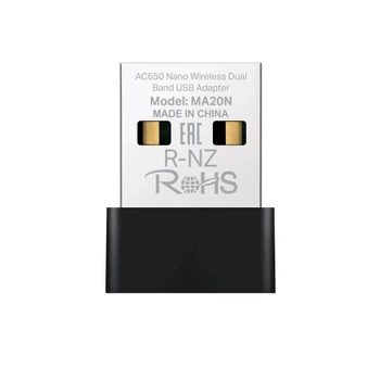Сетевой адаптер MA20N, Black Mercusys 000338441