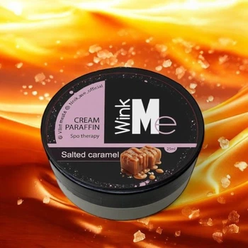 Крем парафін із ланоліном Wink Me Солона карамель 25 мл