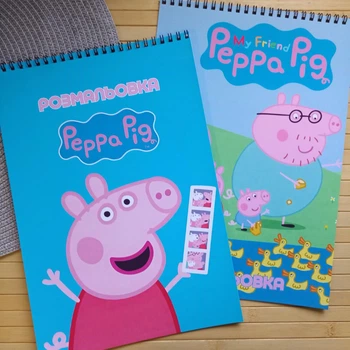 Розмальовка на пружині Свинка Пеппа Peppa Pig А4 набор 2 шт 22338