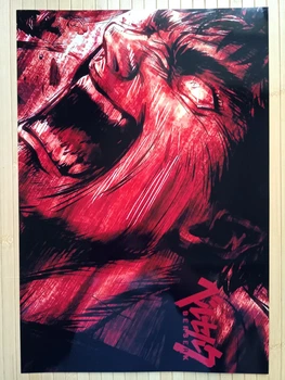 Постер Берсерк Berserk 15563