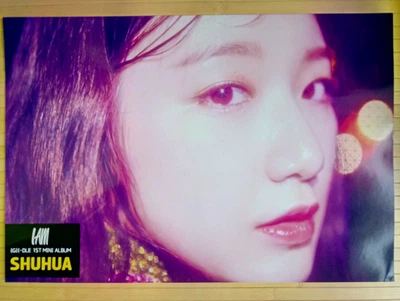 Постер Шухуа Айдиль Shuhua (G)I-dle 16078