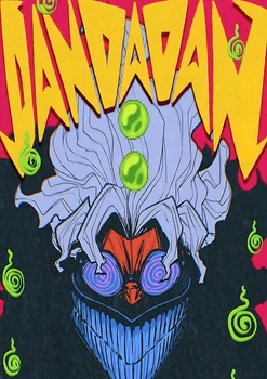 Постер Dandadan Дандадан А3 21776