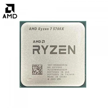 Процессор AMD Ryzen 7 5700x sAM4 Б/У