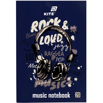 Нотная тетрадь KITE, А4, 20 листов, Rock&Loud, (K26-404)