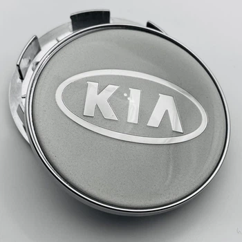 Колпачок с логотипом Kia Киа Kia Киа 68 мм 62 мм киа заглушка в диск