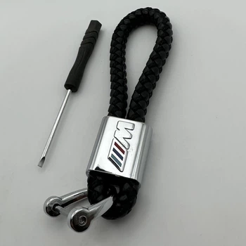 Брелок для ключей BMW M POWER бмв