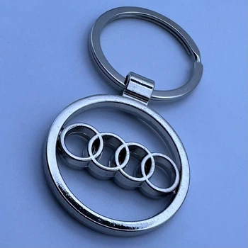 Брелок для ключей ауди Audi