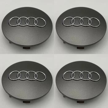 Колпачки на диски Audi 4B0601170 60 мм 57 мм серые заглушки ауди