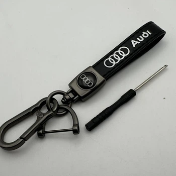 Брелок для ключів шкіряний екошкіра AUDI ауді темляк із карабіном