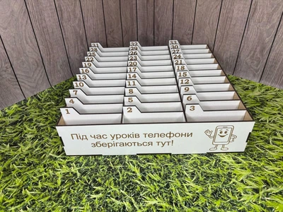 Органайзер для телефонів у клас на 30 комірки, настільна підставка для смартфонів учнів, коробка для зберігання телефонів у школі