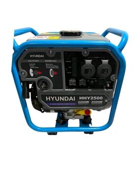 Инверторный бензиновый генератор HYUNDAI HHY2500 (2.2/2.5 кВт)