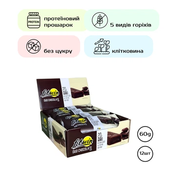 FitWin - 12x60g Duo Chocolate протеїнові батончики FitWin з подвійним шоколадом для відновлення, ситості та білкового балансу