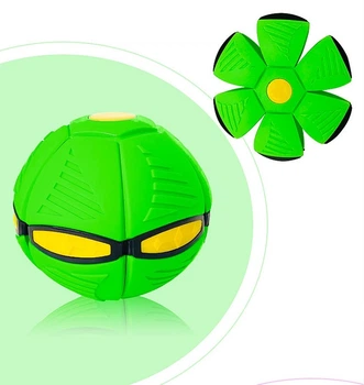 Мяч-запускалка складной PHLAT BALL плоский мяч трансформер шар-летающая тарелка фрисби шар